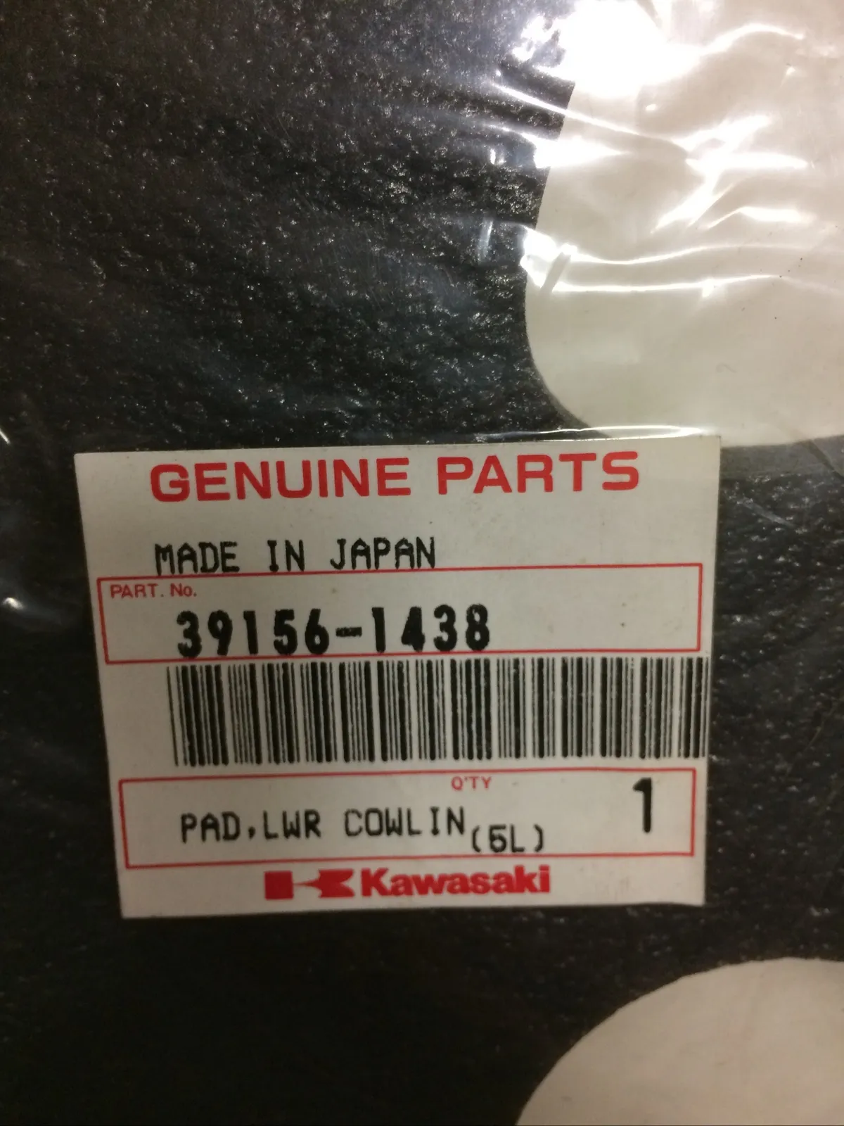 REN出品　6/28 Fuel Injector For 2007-2023 Kawasaki Ninja ZX-6R Z1000